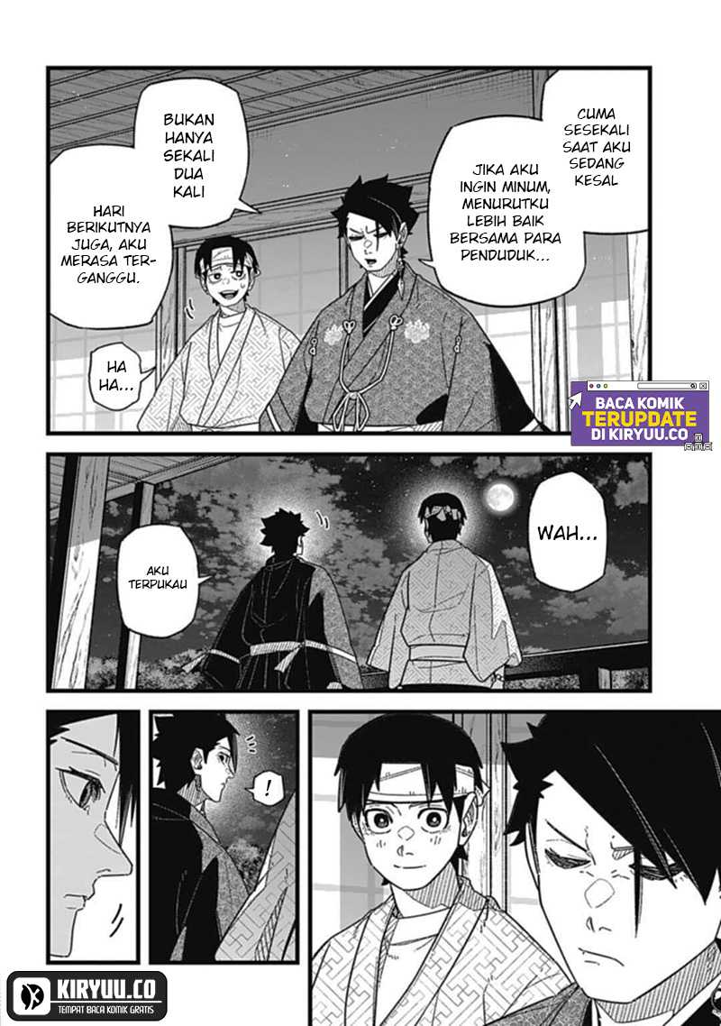 Nobunaga Multiverse Bab 06.2 halaman 6