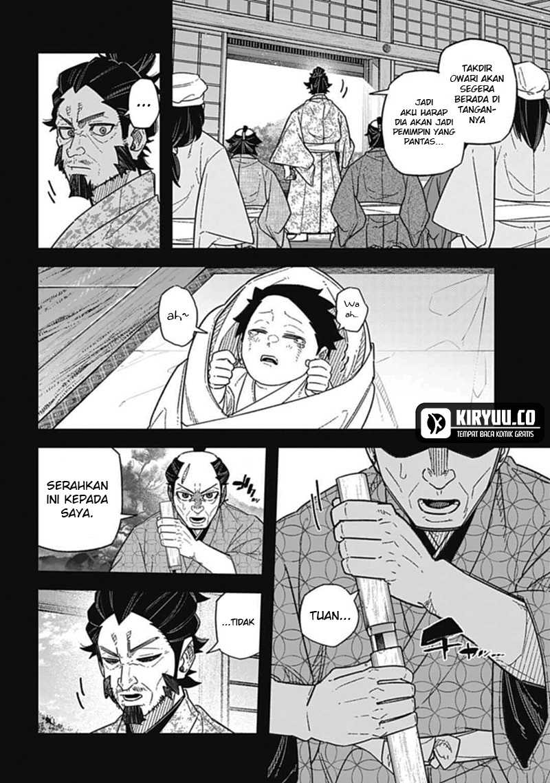 Nobunaga Multiverse Bab 06.2 halaman 10