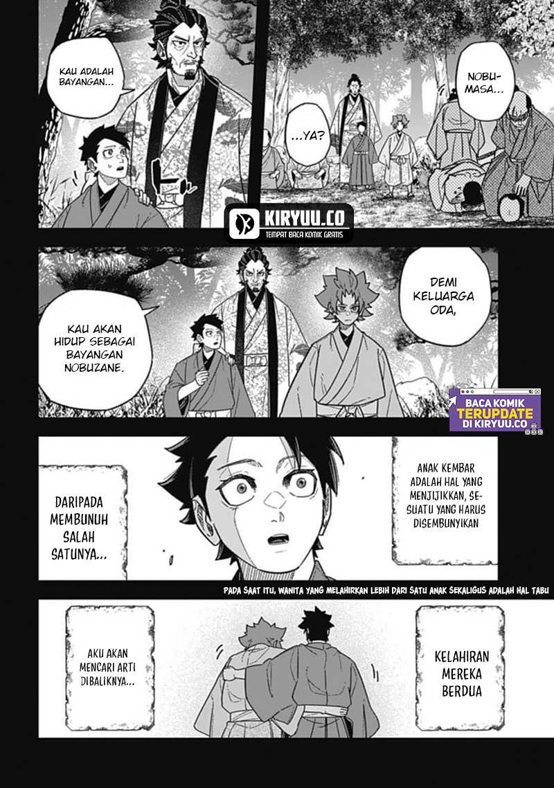 Nobunaga Multiverse Bab 06.2 halaman 12