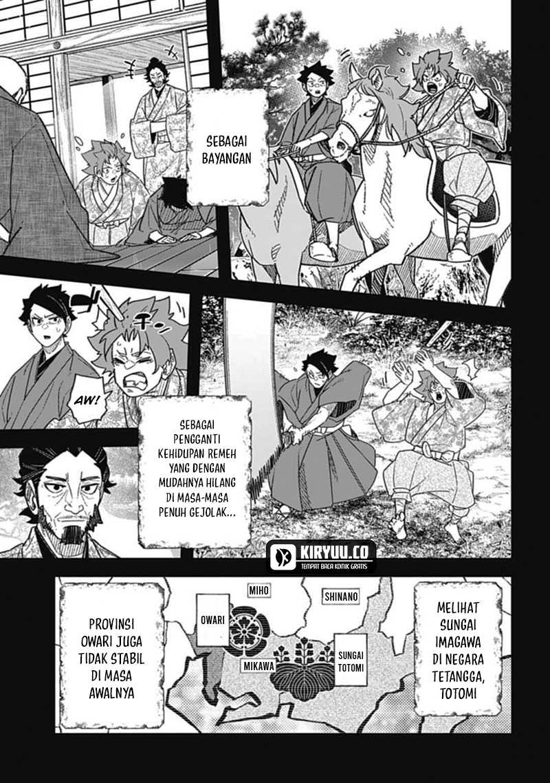 Nobunaga Multiverse Bab 06.2 halaman 13