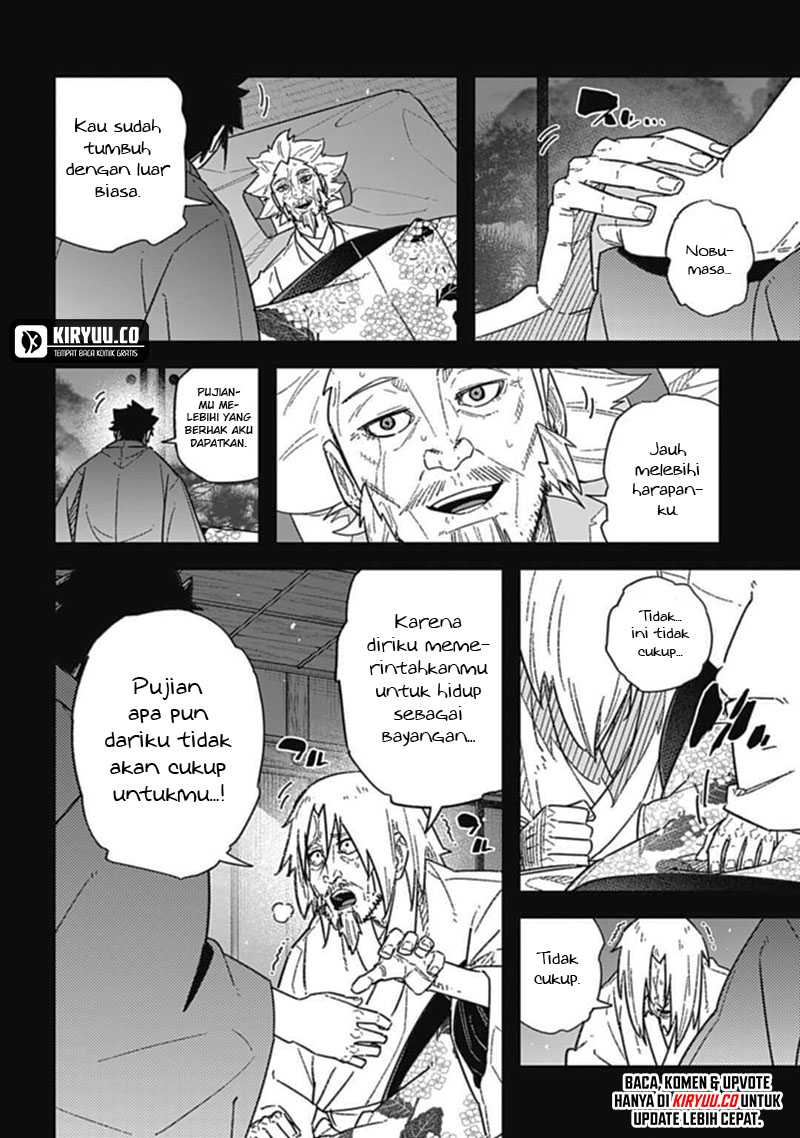 Nobunaga Multiverse Bab 06.3 halaman 4