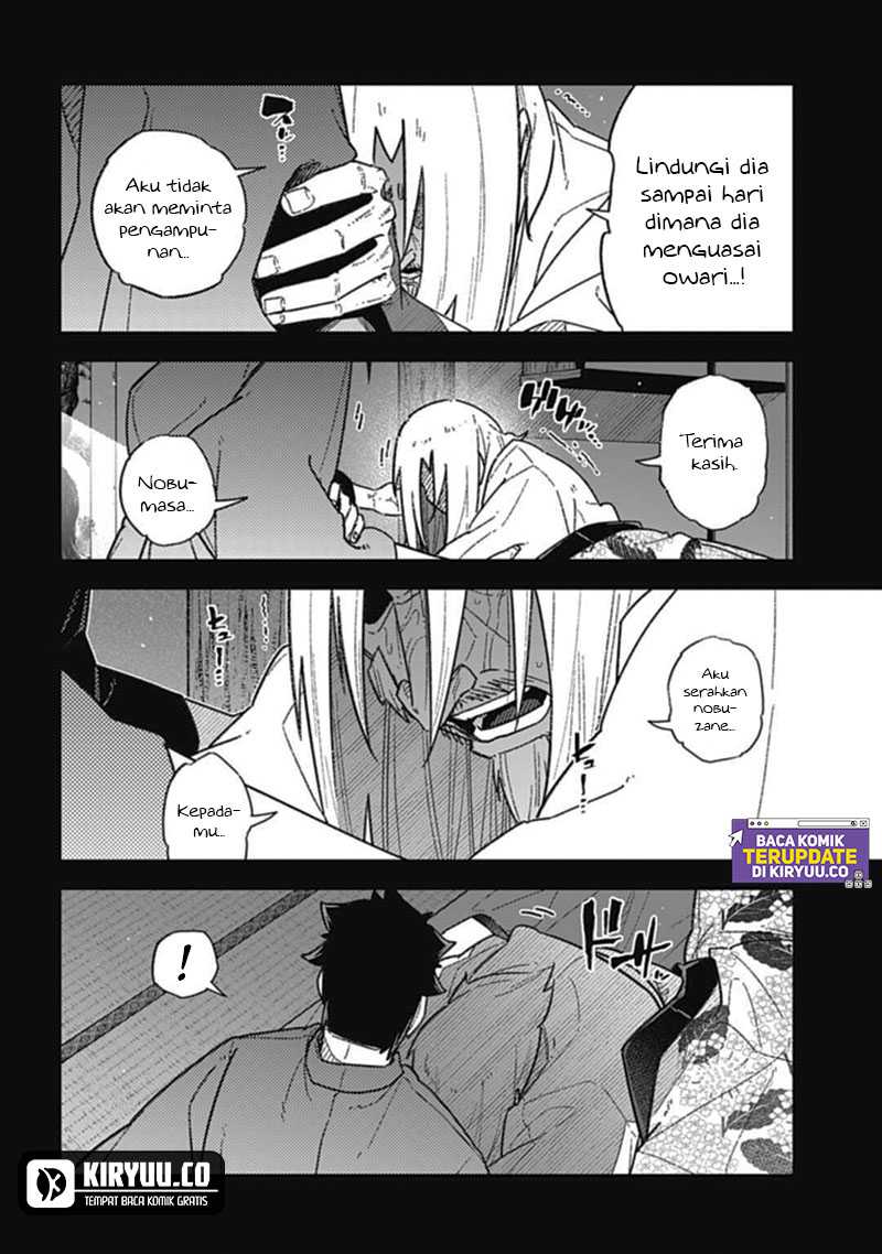 Nobunaga Multiverse Bab 06.3 halaman 6
