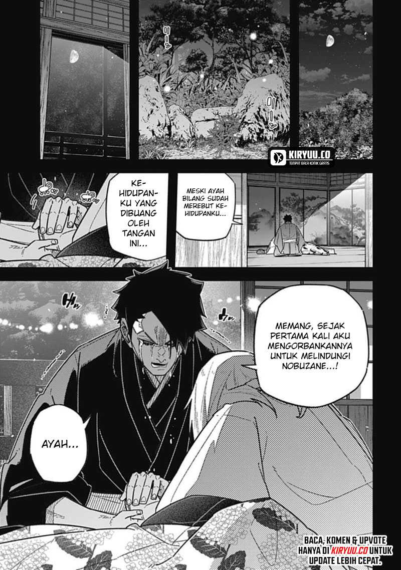 Nobunaga Multiverse Bab 06.3 halaman 7