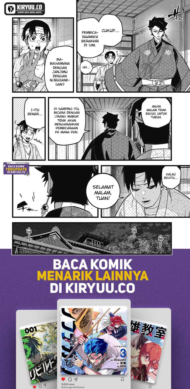 Nobunaga Multiverse Bab 06.3 halaman 12