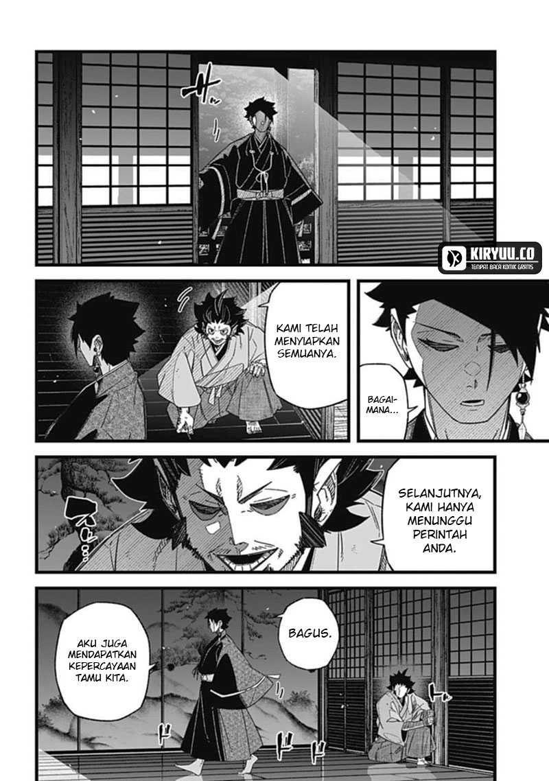Nobunaga Multiverse Bab 06.3 halaman 14