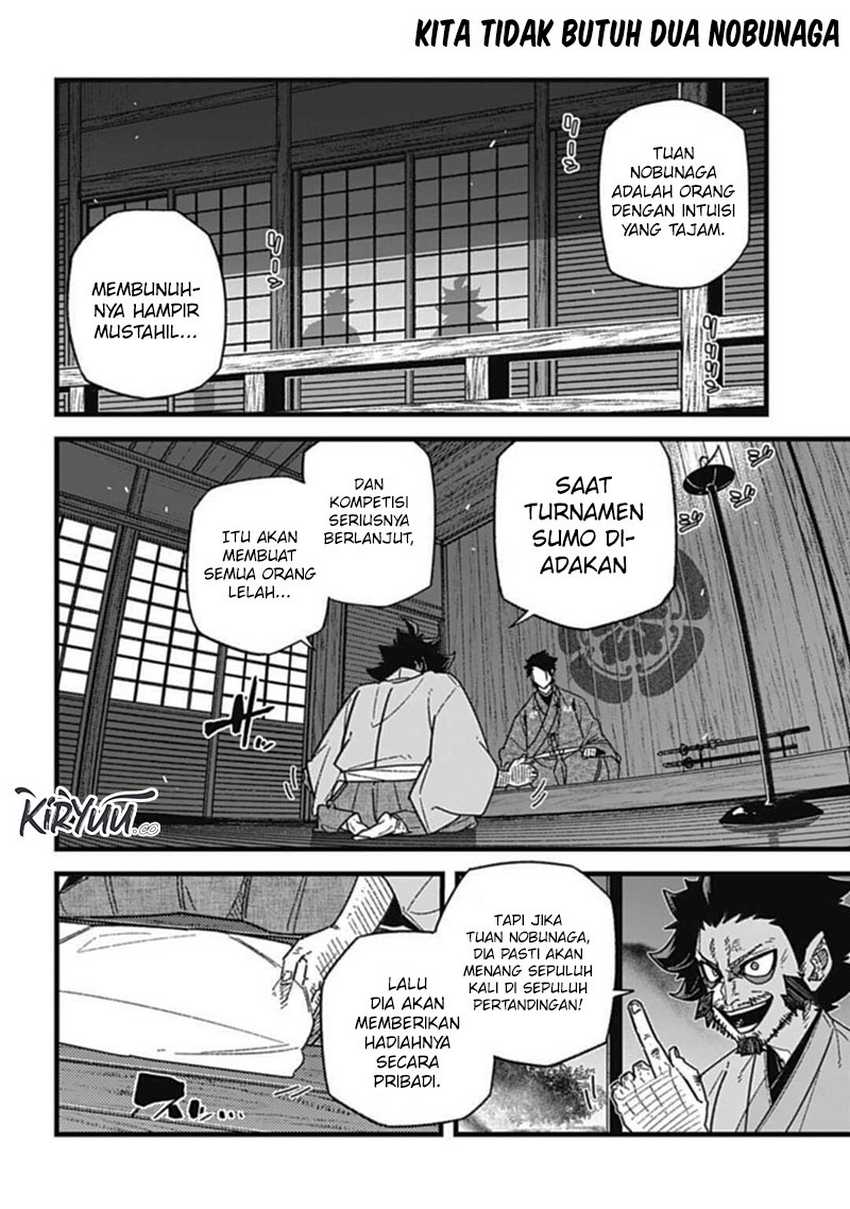 Nobunaga Multiverse Bab 07.1 halaman 4