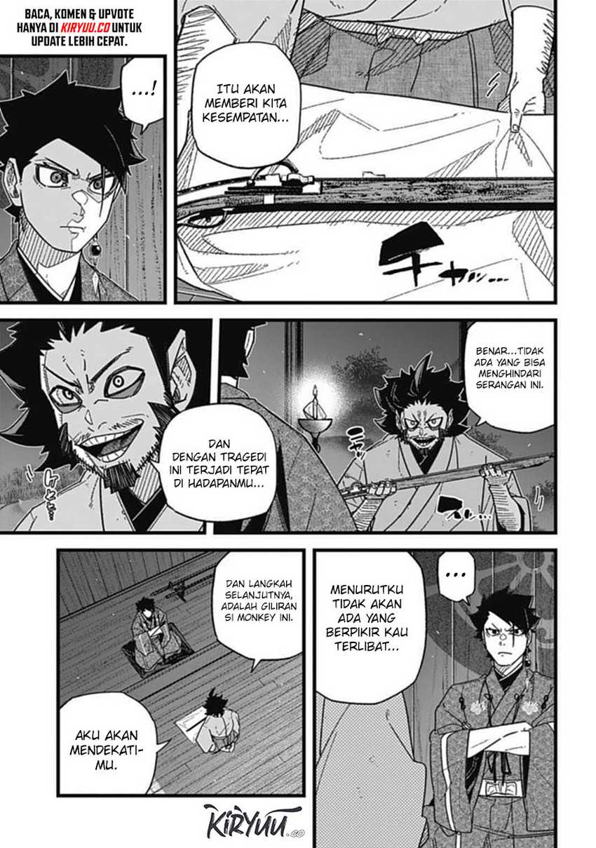 Nobunaga Multiverse Bab 07.1 halaman 5