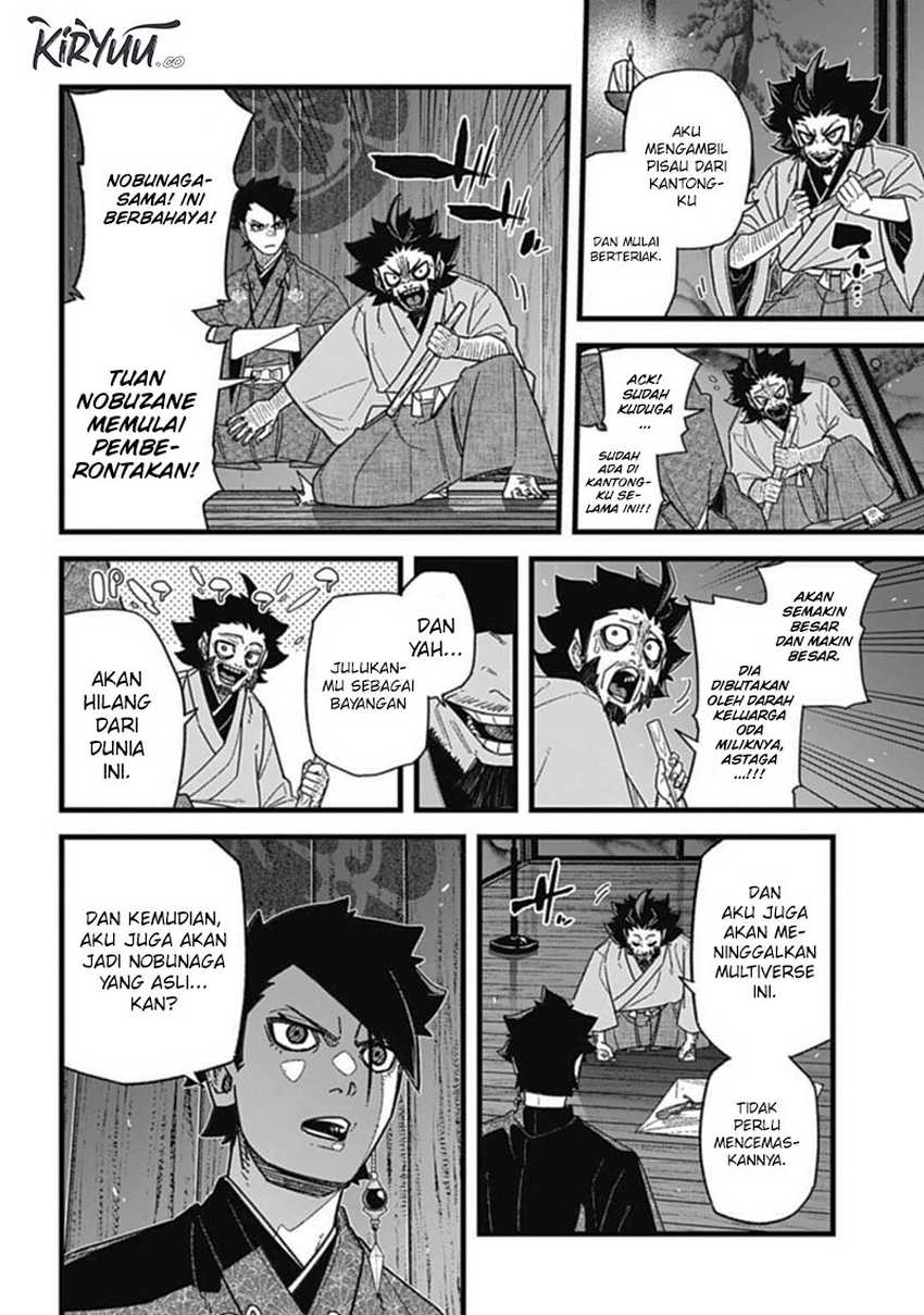 Nobunaga Multiverse Bab 07.1 halaman 6