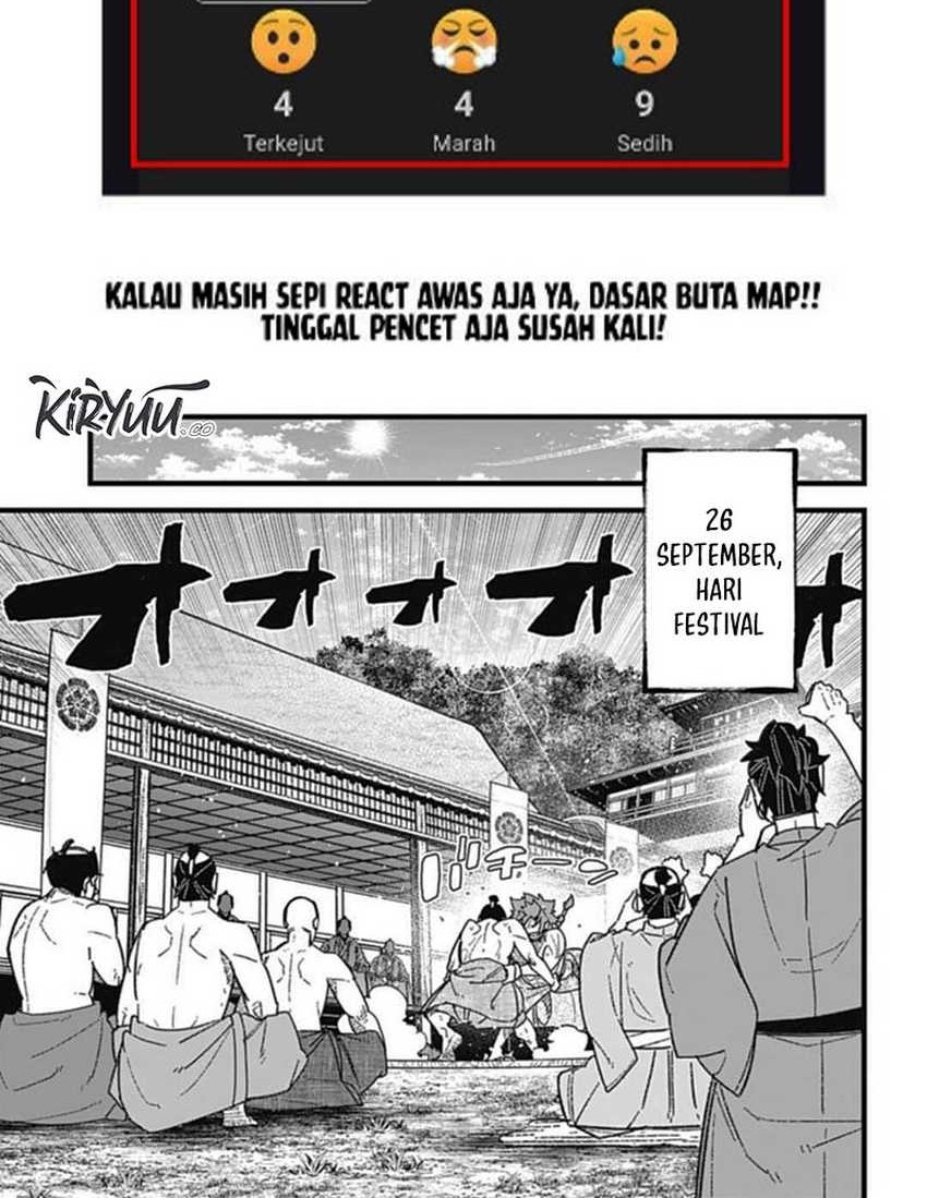 Nobunaga Multiverse Bab 07.1 halaman 8