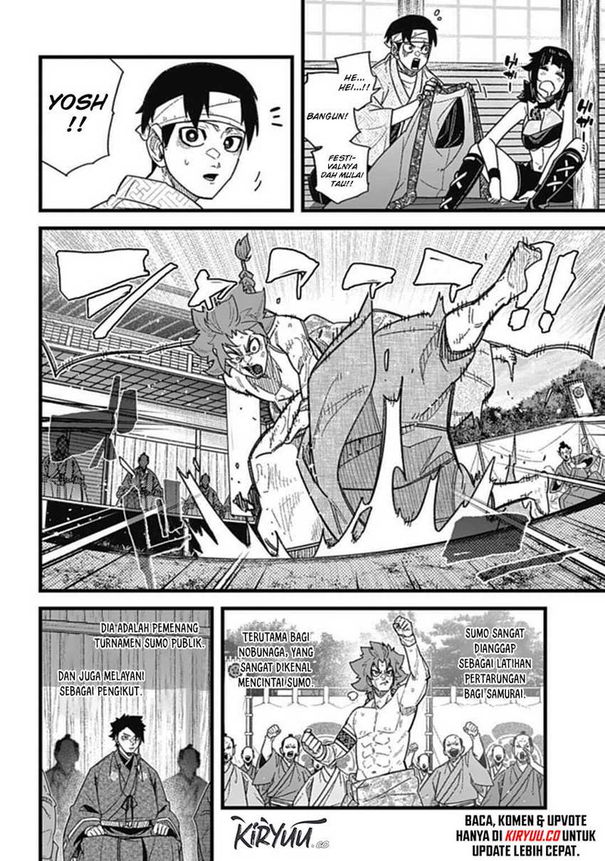 Nobunaga Multiverse Bab 07.1 halaman 9