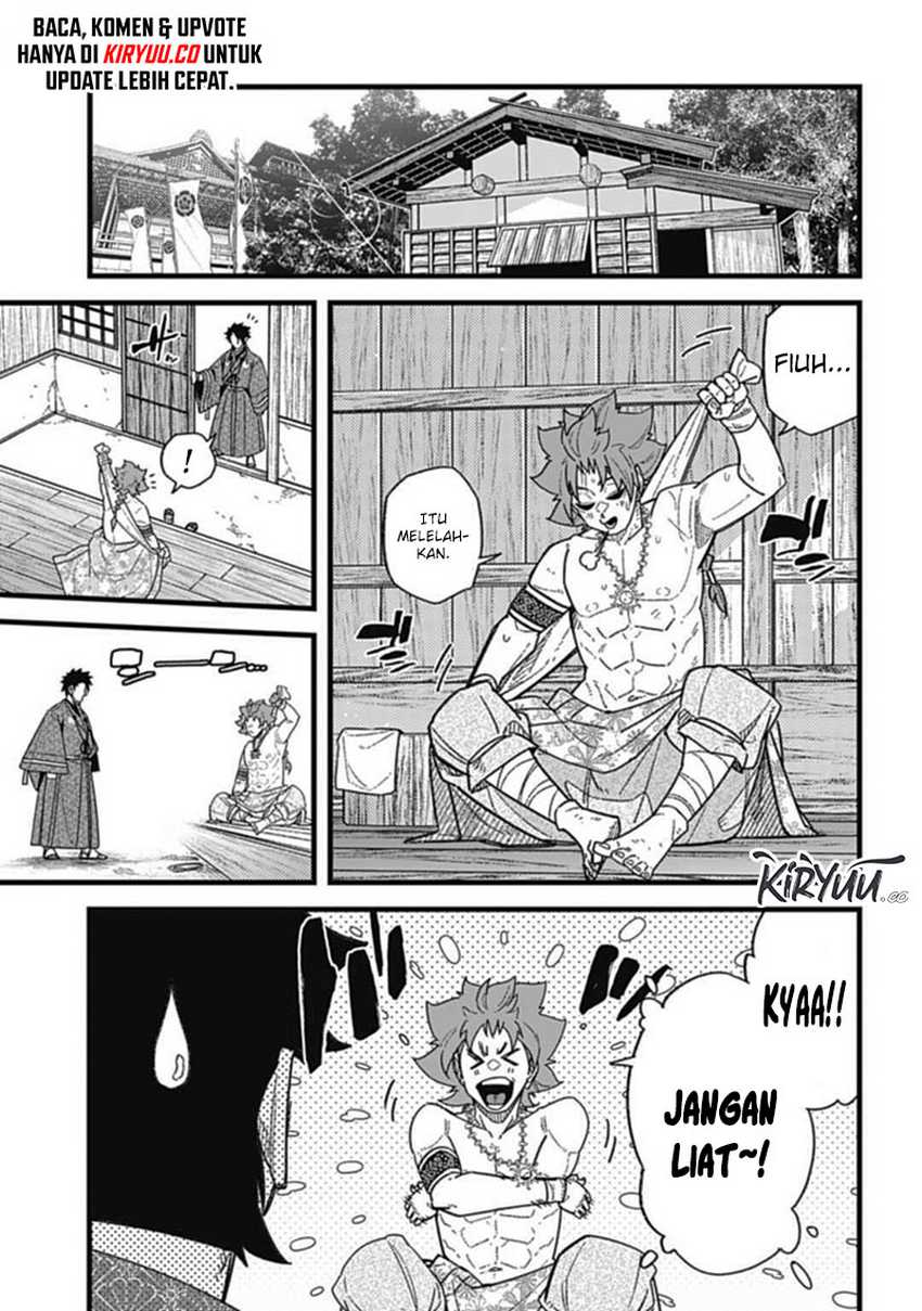 Nobunaga Multiverse Bab 07.1 halaman 12
