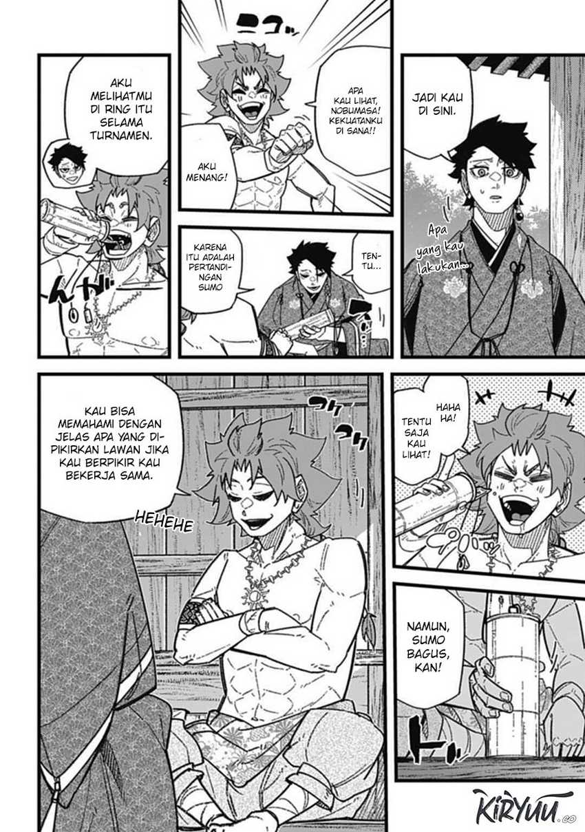 Nobunaga Multiverse Bab 07.1 halaman 13