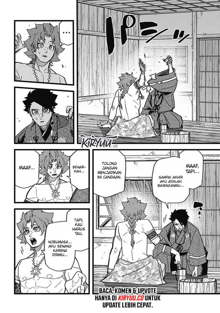 Nobunaga Multiverse Bab 07.1 halaman 15