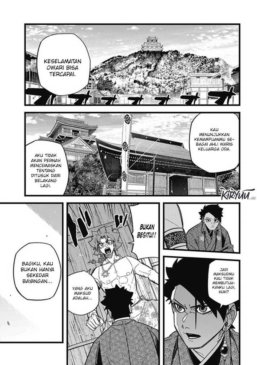 Nobunaga Multiverse Bab 07.1 halaman 16