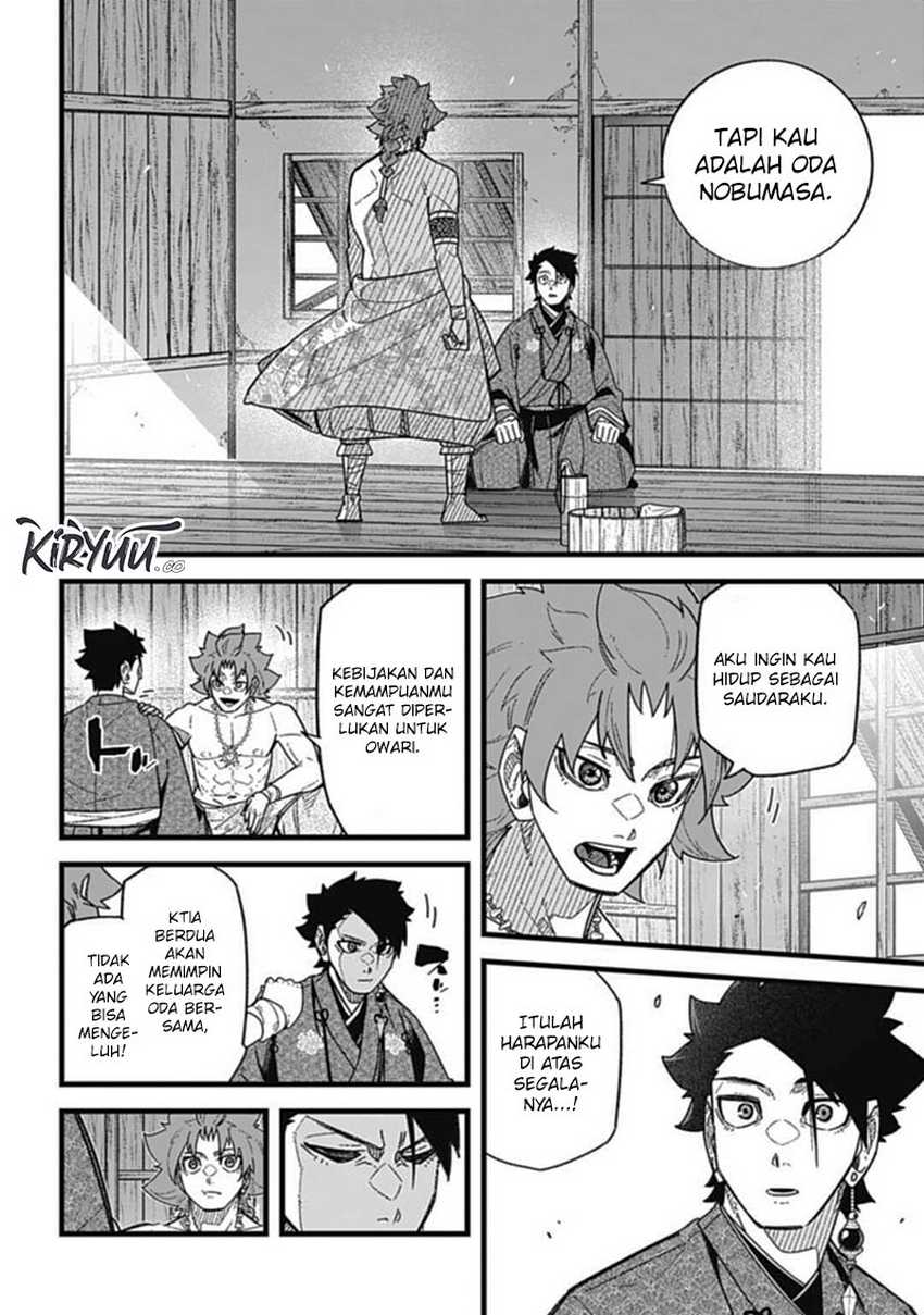 Nobunaga Multiverse Bab 07.1 halaman 17