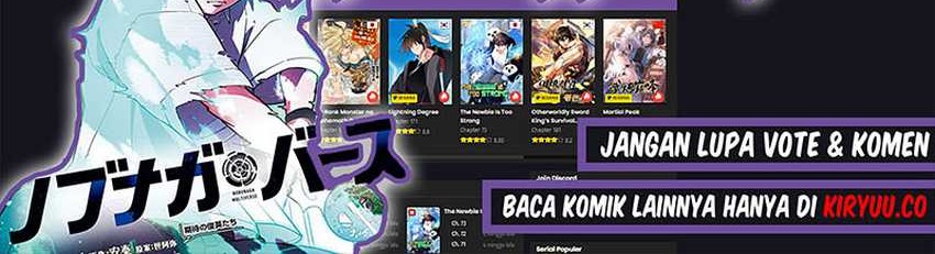 Nobunaga Multiverse Bab 07.1 halaman 19
