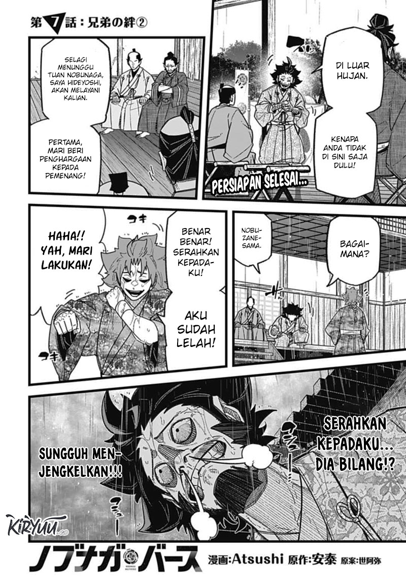 Nobunaga Multiverse chapter 07.2 halaman 3