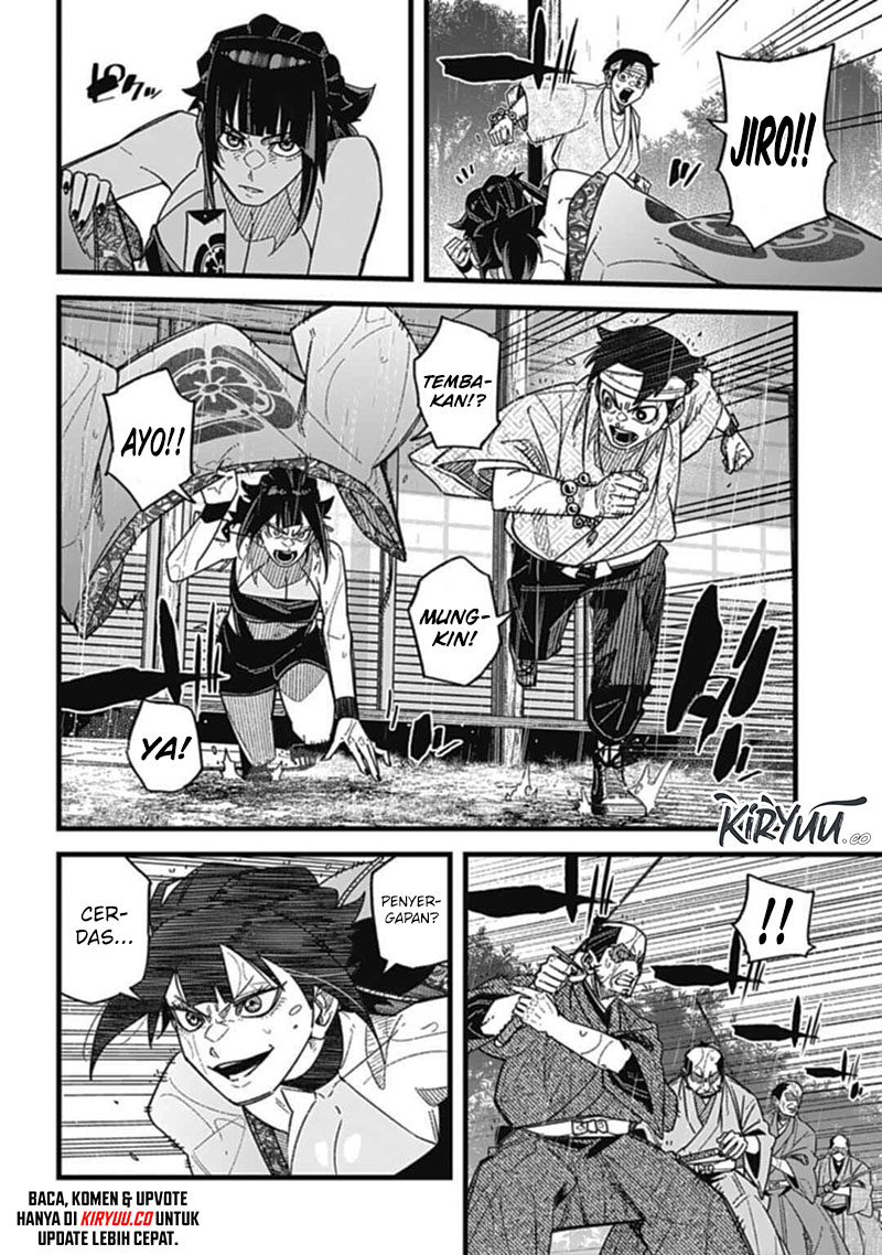 Nobunaga Multiverse chapter 07.2 halaman 5