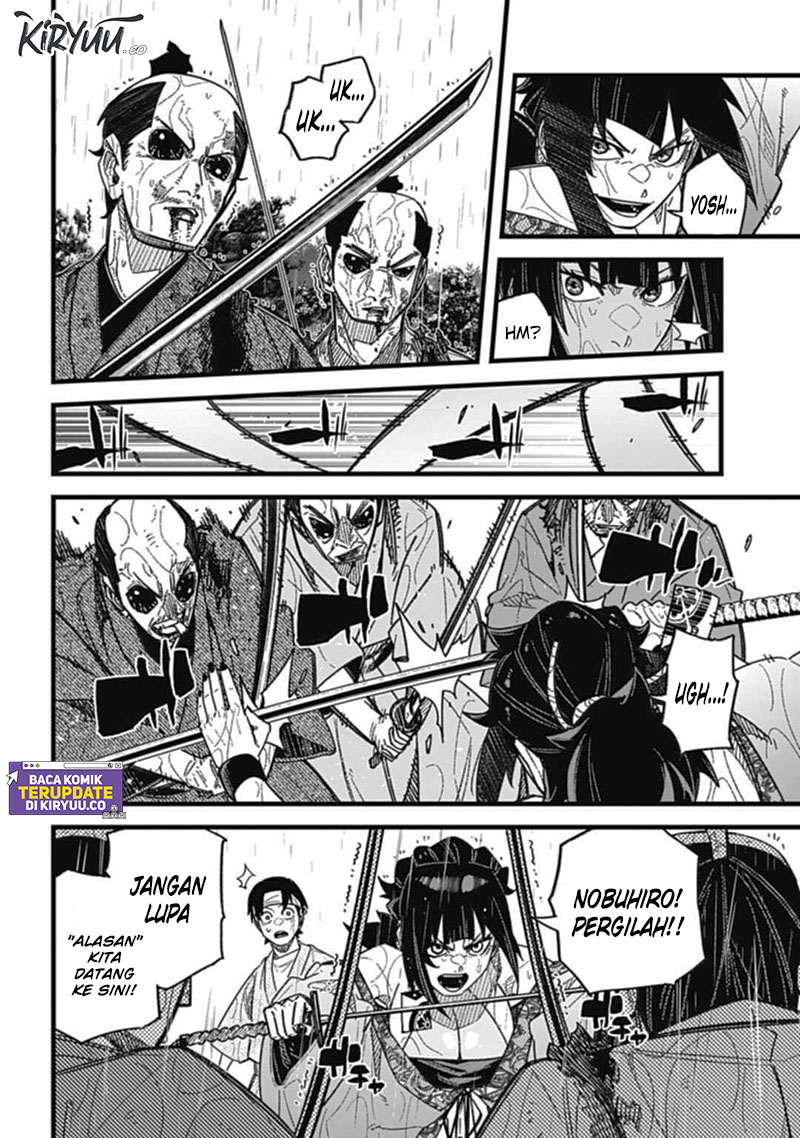 Nobunaga Multiverse chapter 07.2 halaman 7