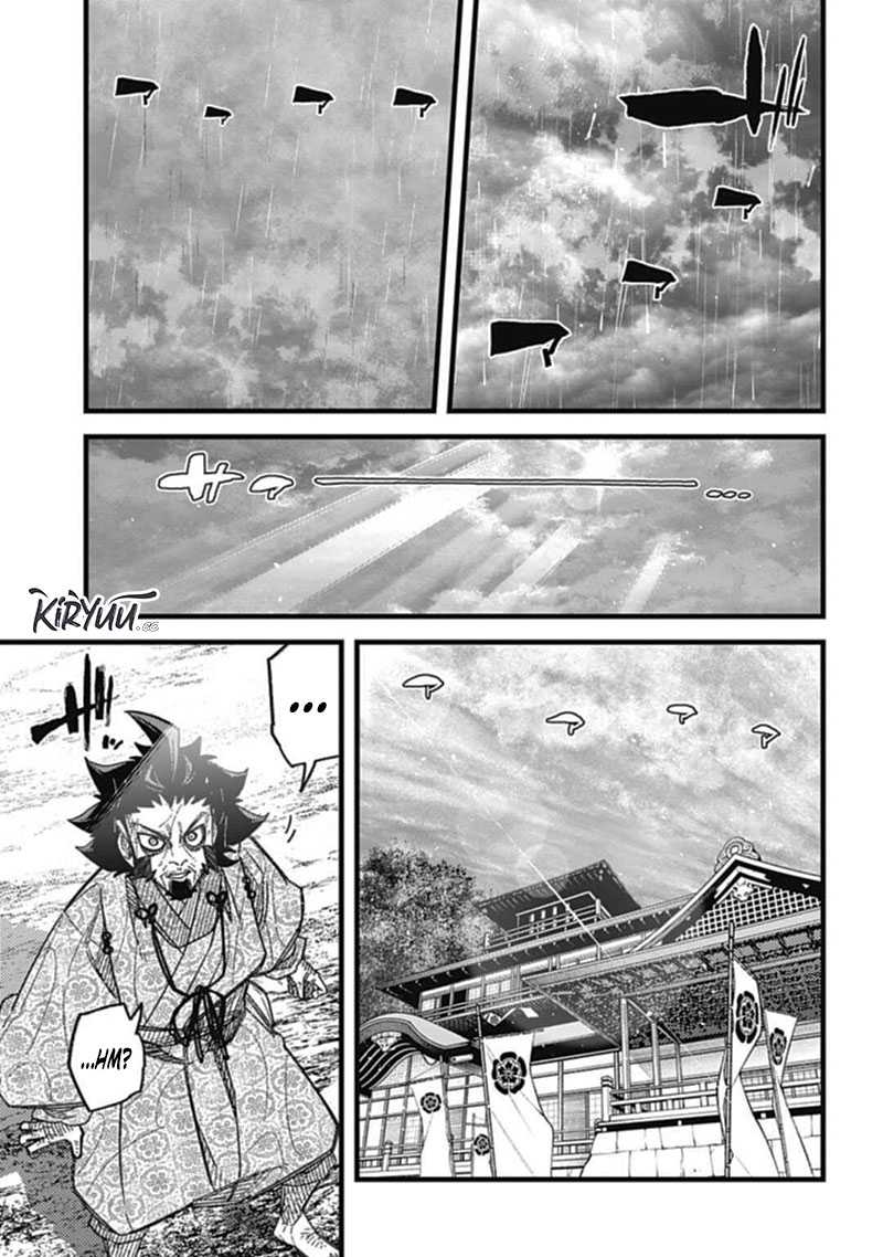 Nobunaga Multiverse Bab 07.3 halaman 6