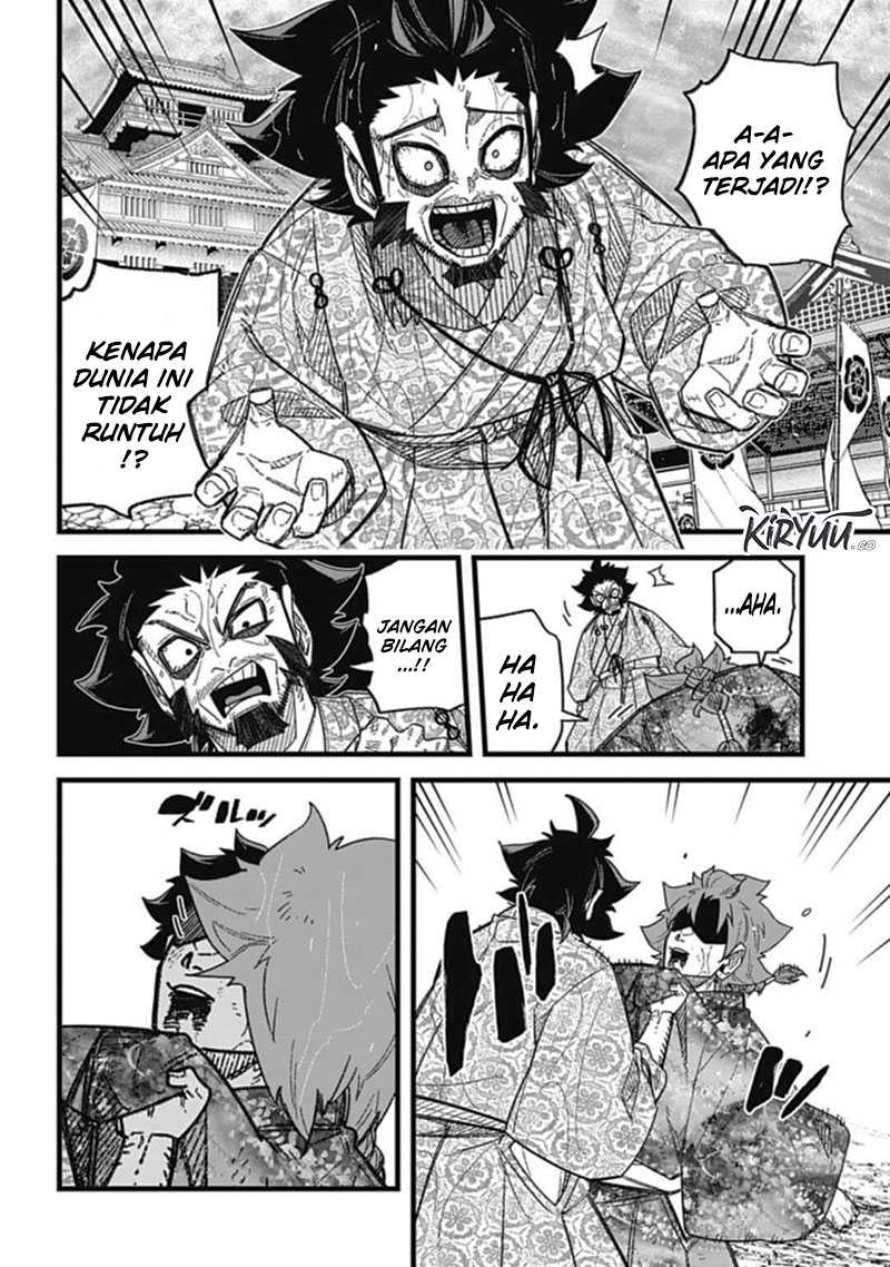 Nobunaga Multiverse Bab 07.3 halaman 7