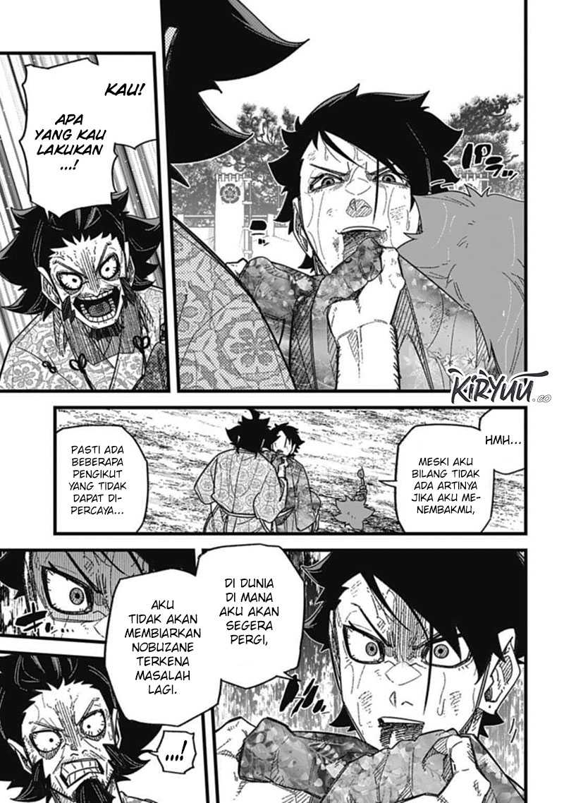 Nobunaga Multiverse Bab 07.3 halaman 8