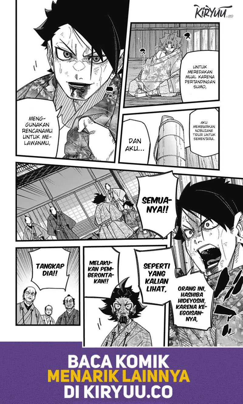 Nobunaga Multiverse Bab 07.3 halaman 9