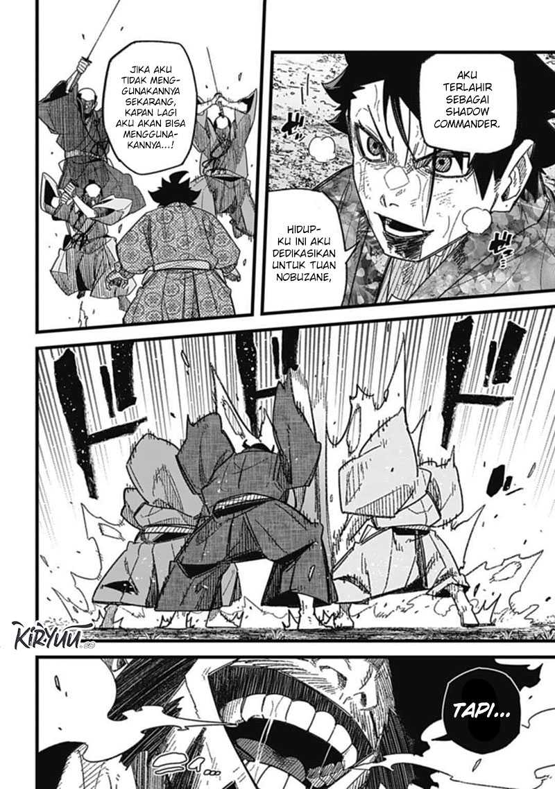 Nobunaga Multiverse Bab 07.3 halaman 11