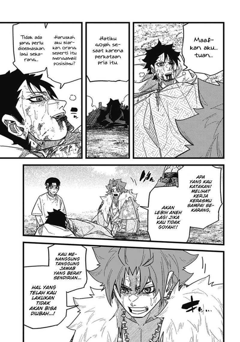Nobunaga Multiverse Bab 7.4 halaman 10