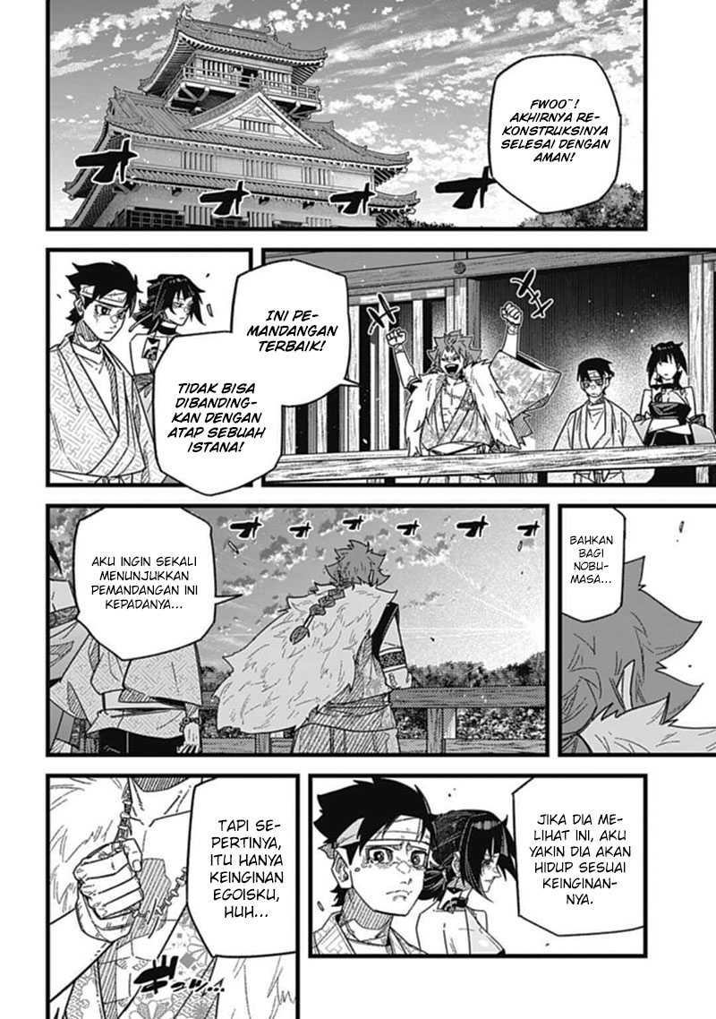 Nobunaga Multiverse Bab 7.4 halaman 14
