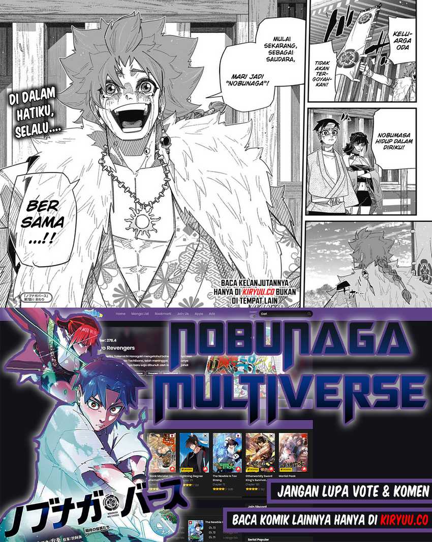 Nobunaga Multiverse Bab 7.4 halaman 16