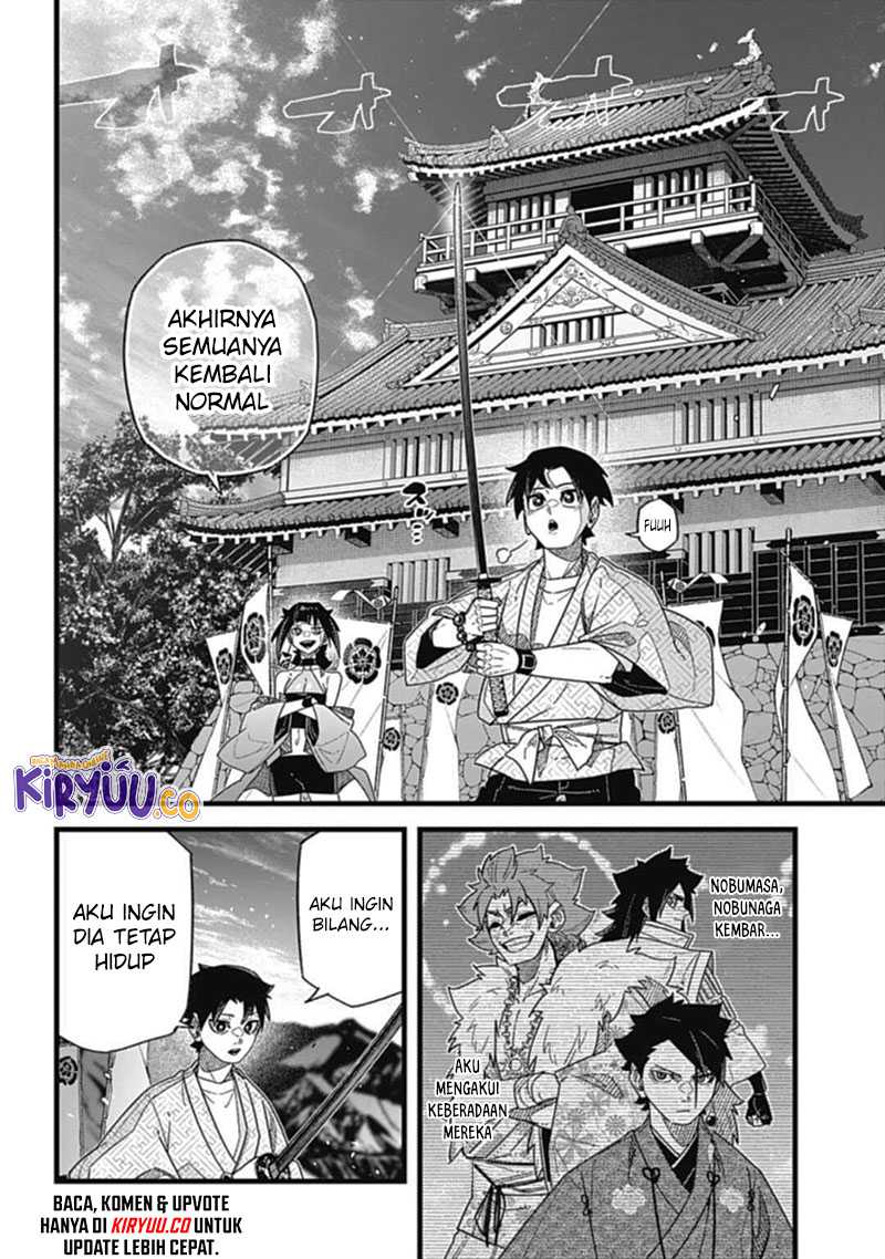 Nobunaga Multiverse Bab 7.5 halaman 4