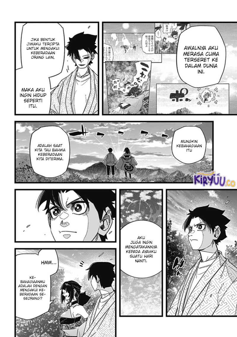 Nobunaga Multiverse Bab 7.5 halaman 6