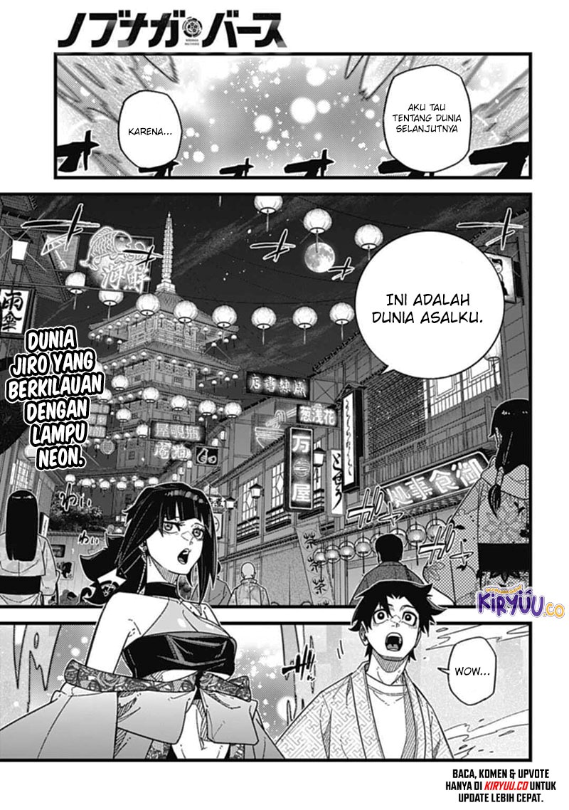 Nobunaga Multiverse Bab 8.1 halaman 1