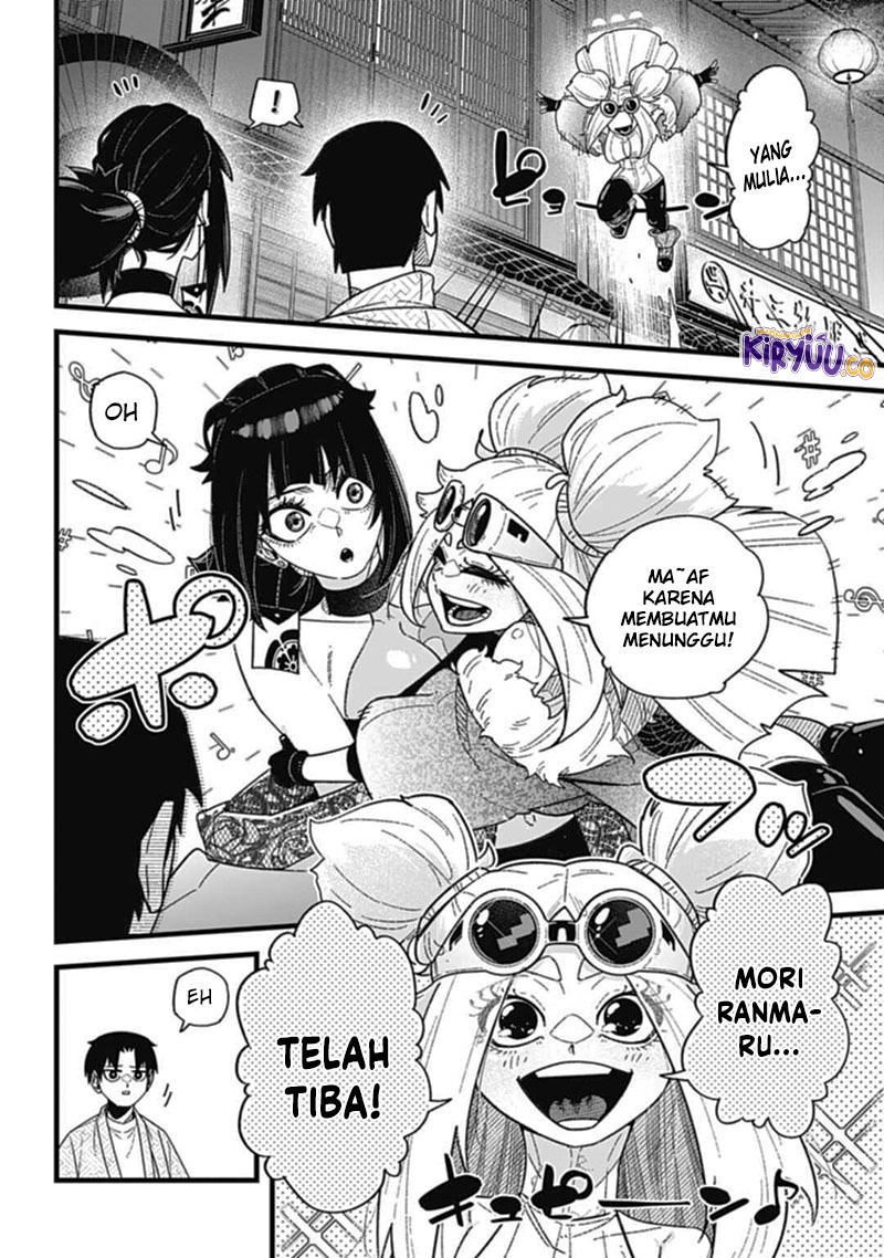 Nobunaga Multiverse Bab 8.1 halaman 4