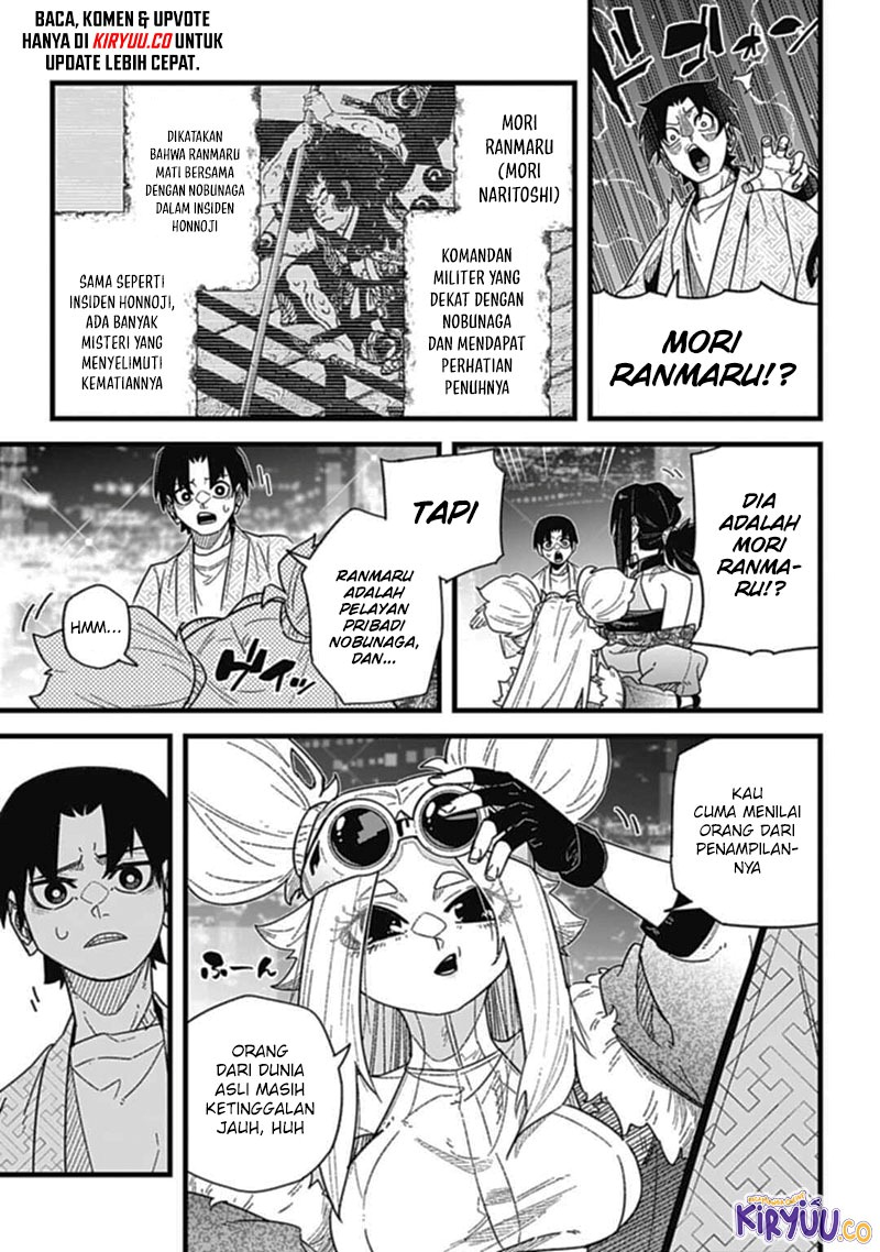 Nobunaga Multiverse Bab 8.1 halaman 5