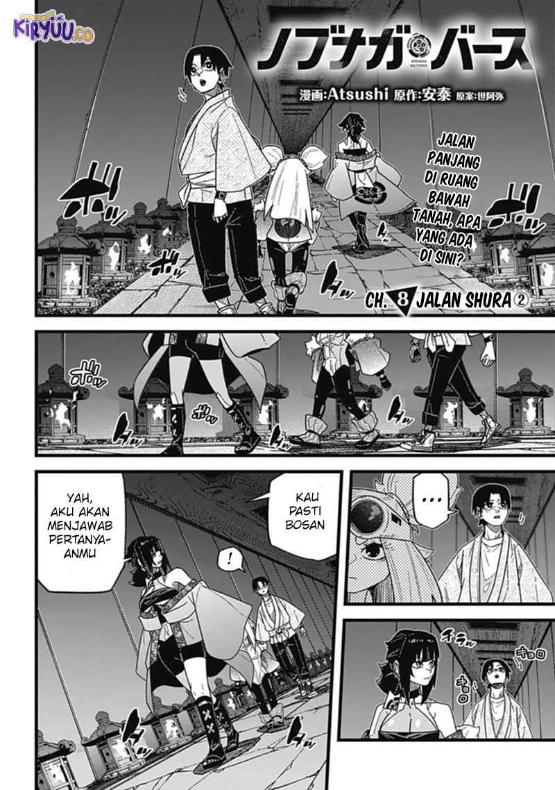Nobunaga Multiverse chapter 8.2 halaman 3
