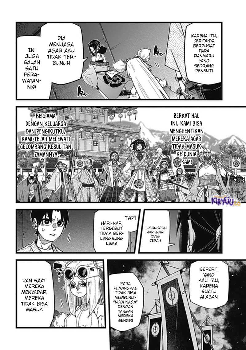 Nobunaga Multiverse chapter 8.2 halaman 5