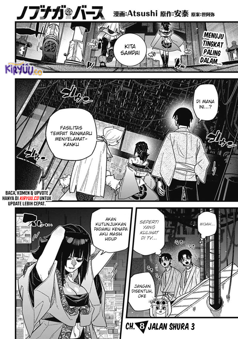 Nobunaga Multiverse Bab 8.3 halaman 3