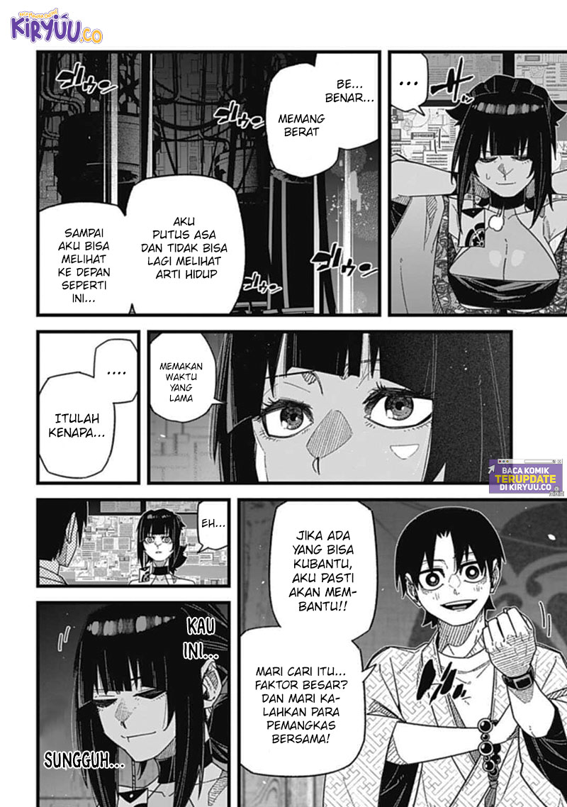 Nobunaga Multiverse Bab 8.3 halaman 5