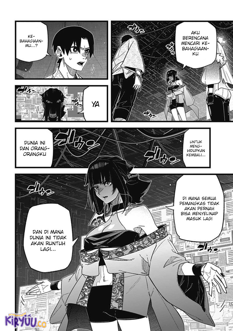 Nobunaga Multiverse Bab 8.3 halaman 7