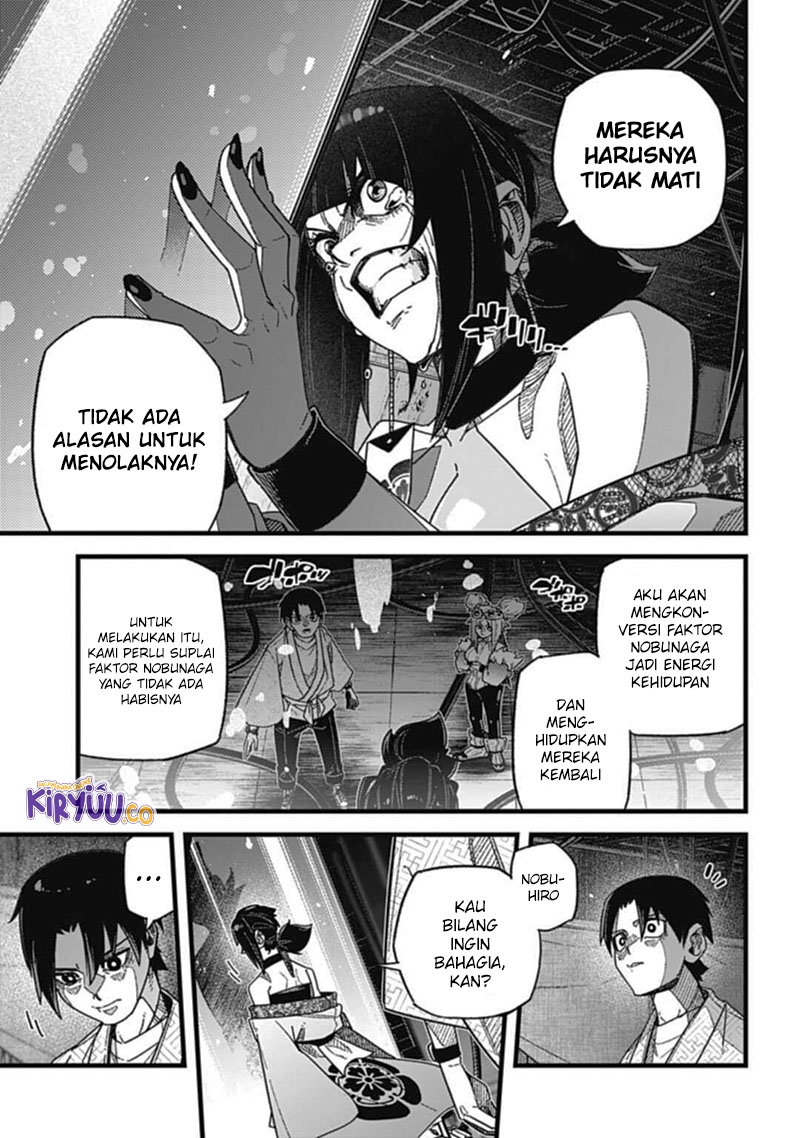 Nobunaga Multiverse Bab 8.3 halaman 11
