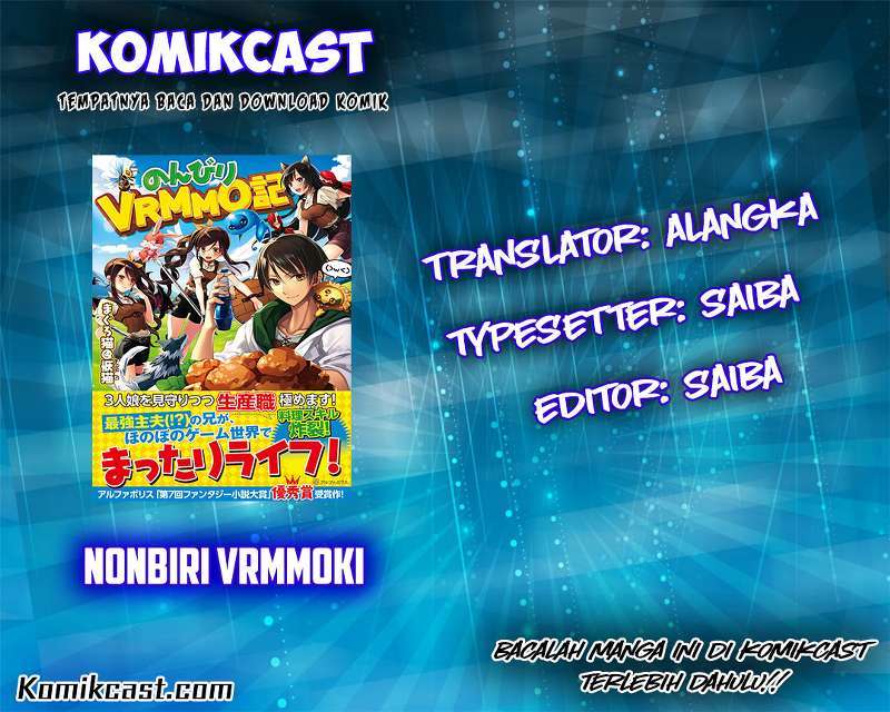 Nonbiri VRMMO-ki chapter 01 halaman 1