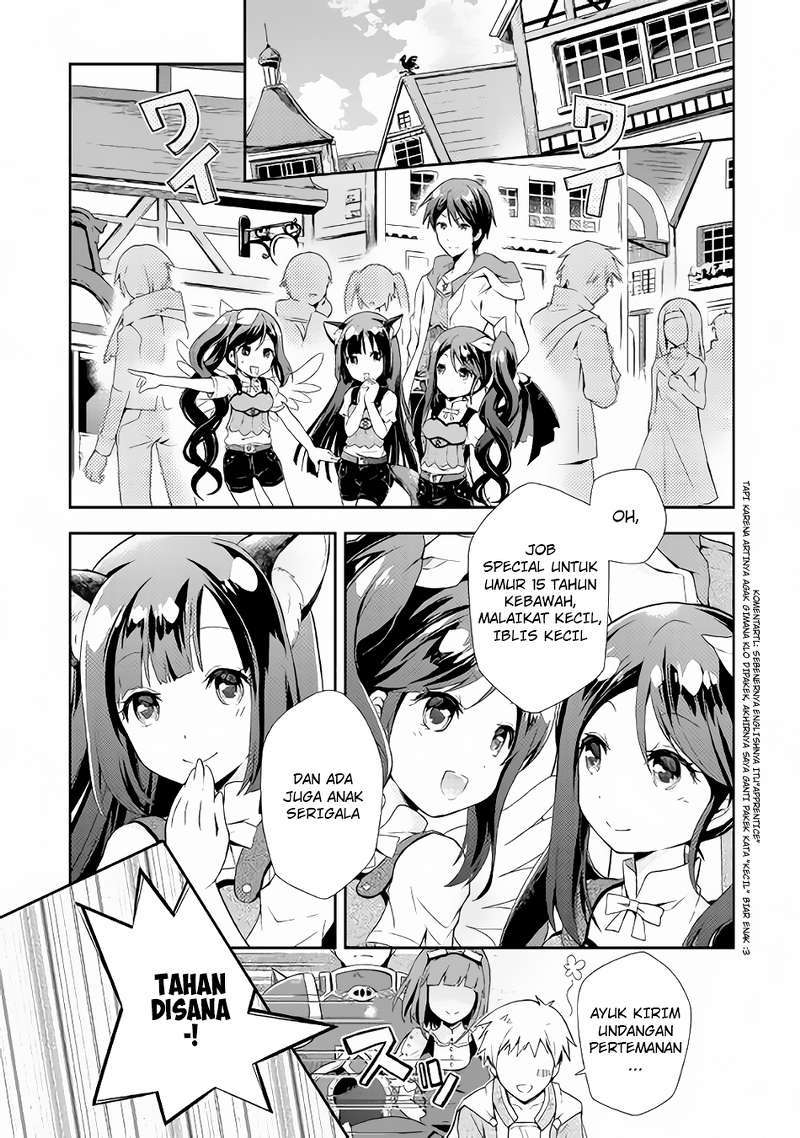 Nonbiri VRMMO-ki chapter 01 halaman 2