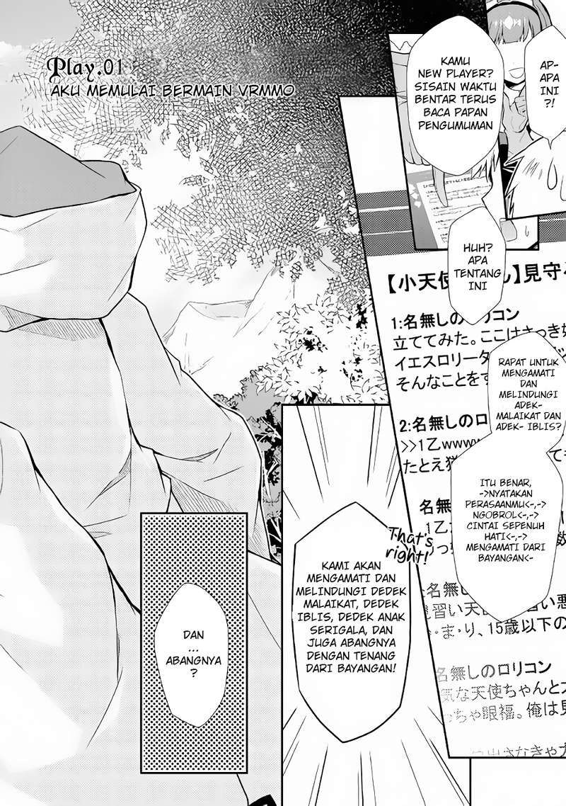 Nonbiri VRMMO-ki chapter 01 halaman 3