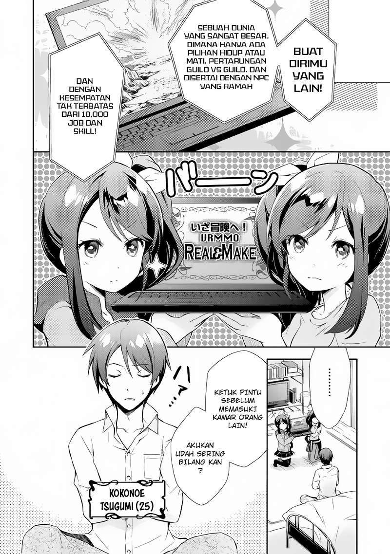 Nonbiri VRMMO-ki chapter 01 halaman 5