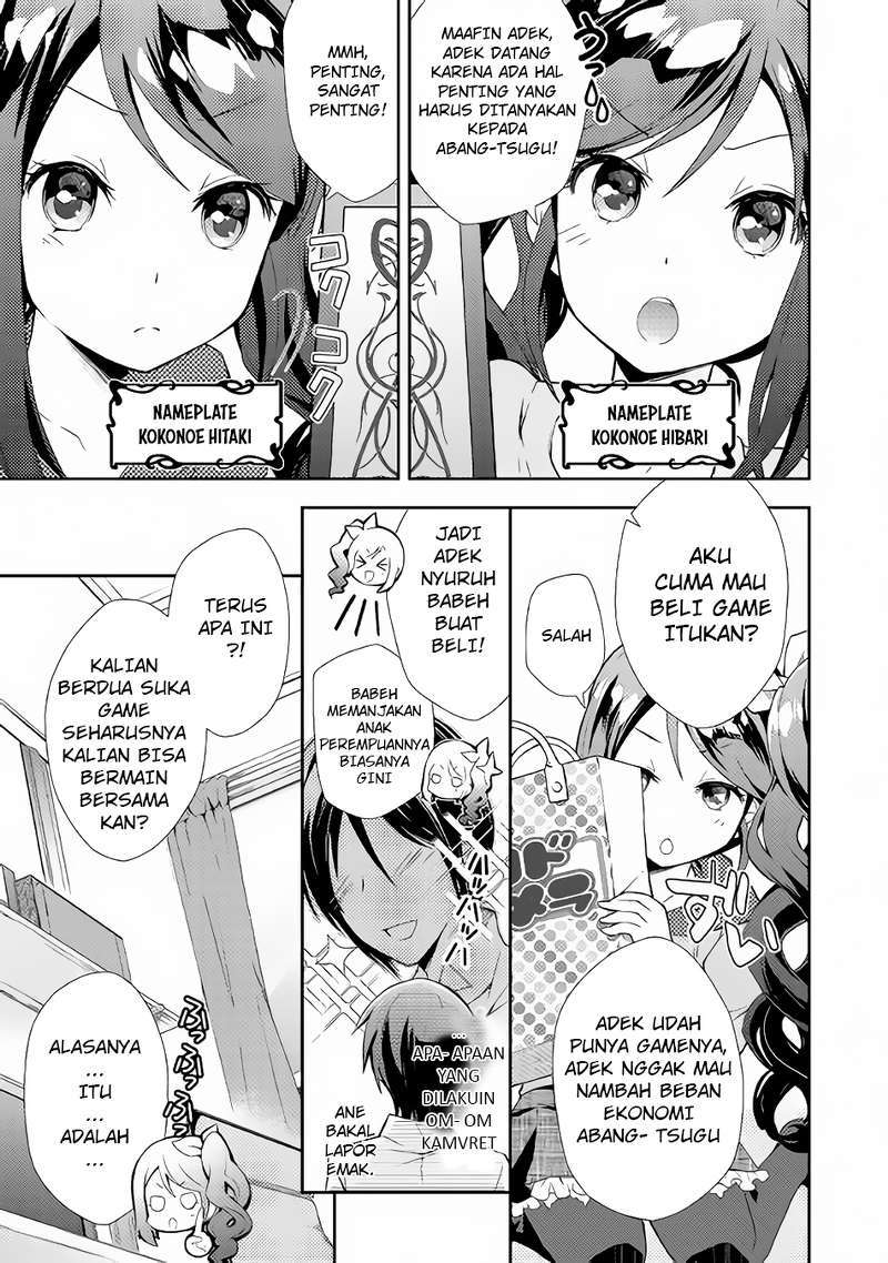 Nonbiri VRMMO-ki chapter 01 halaman 6