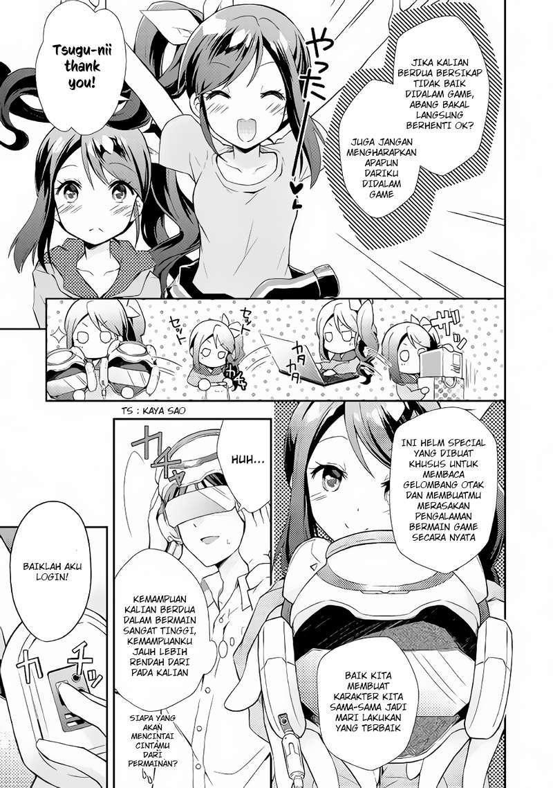 Nonbiri VRMMO-ki chapter 01 halaman 8