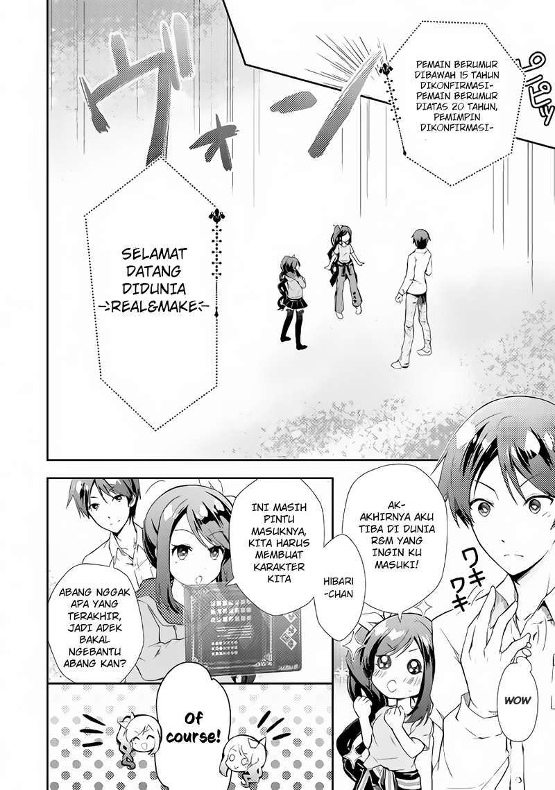 Nonbiri VRMMO-ki chapter 01 halaman 9