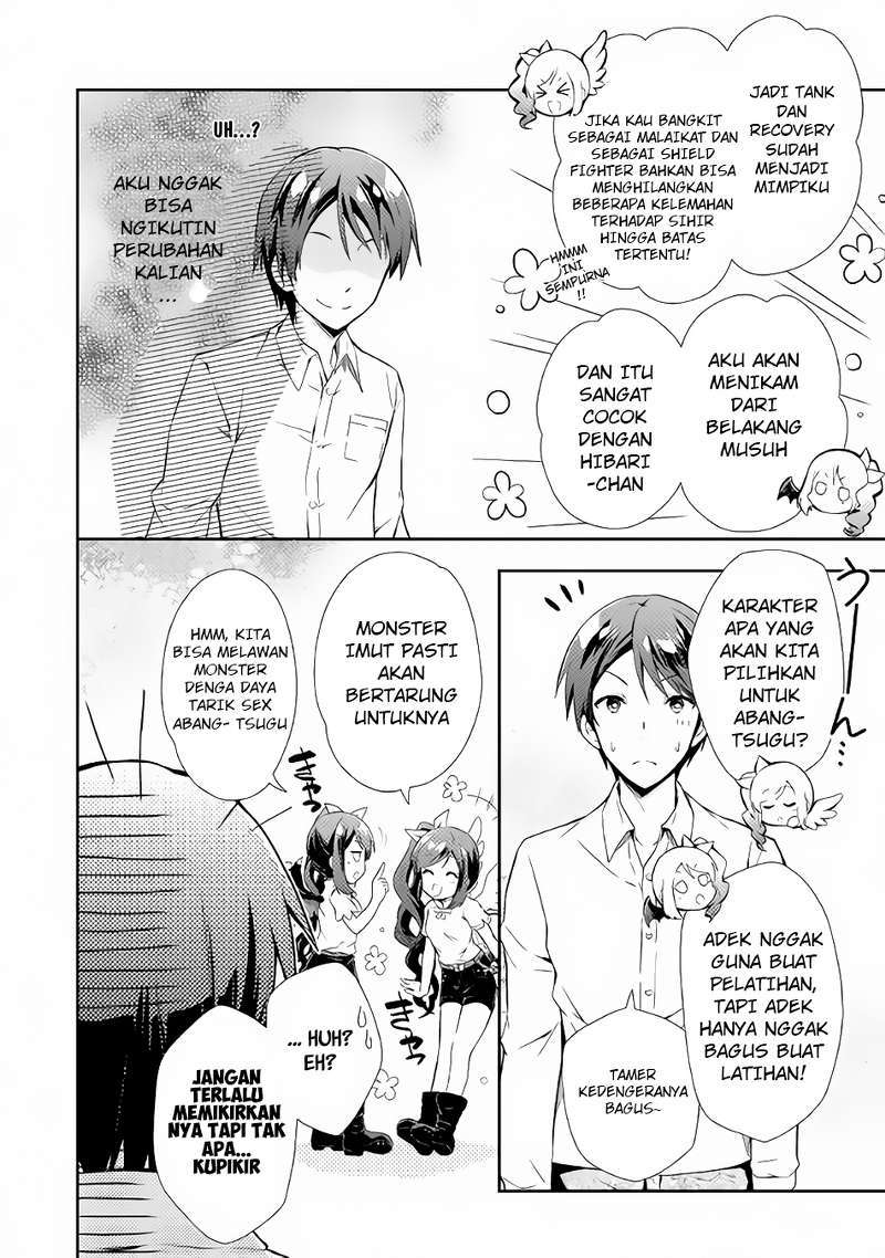 Nonbiri VRMMO-ki chapter 01 halaman 11